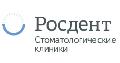 Сеть стоматологий Росдент в Владимире