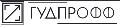 ГУДПРОФФ в Владимире