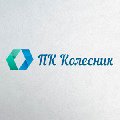 ПК "Колесник" - изготовление и установка заборов, навесов, теплиц в Владимире