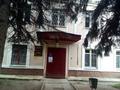увеличить Управление жилищно коммунального хозяйства Администрация г.Владимира в Владимире